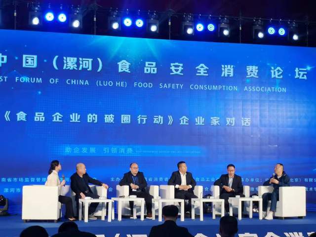 内蒙古最新新闻，高科技产品引领时代风潮，科技与生活的完美融合