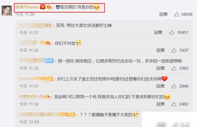 久久热最新地址获取器，探索友情的小冒险之门