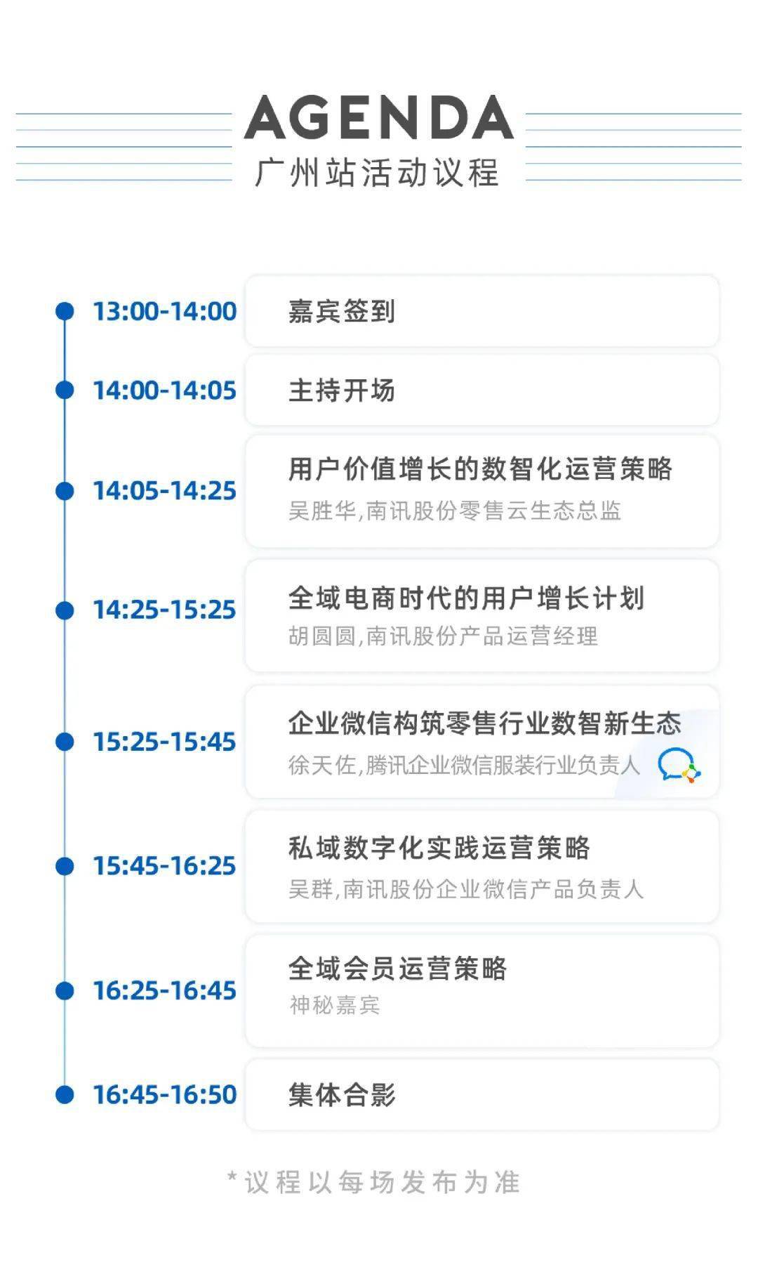 宅男最新指南，学习新技能与完成任务的详细步骤教程
