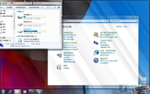 Win7最新系统更新观点论述，深度解析其优势与挑战