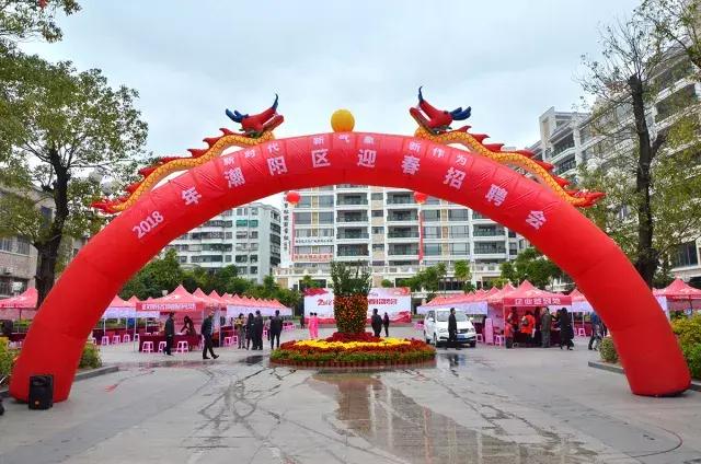 广东招聘网最新招聘信息，职场黄金机会等你来发掘