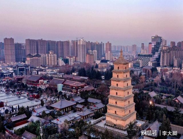 西安市最新动态，揭秘最新消息及其深远影响力与观点阐述
