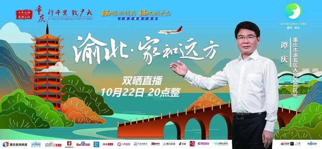 航班最新动态，探索自然美景之旅，追寻心灵宁静之地