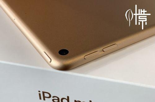 全面解析，iPad最新款的优劣分析与特点概述