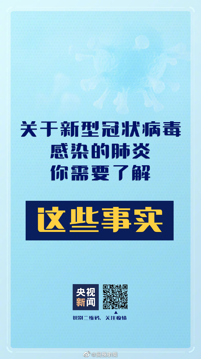 资深律师 第8页
