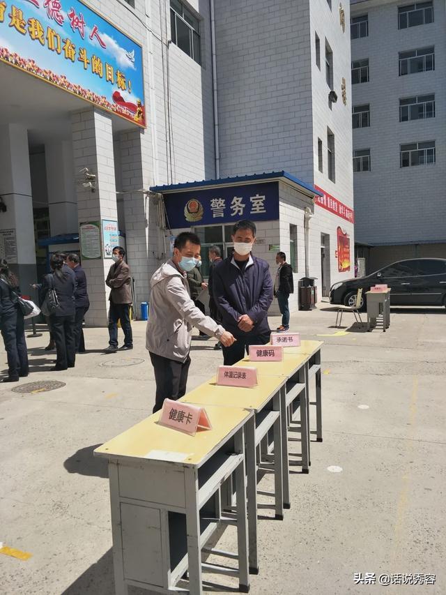 新冠肺炎最新情况，温馨日常中的抗疫进展