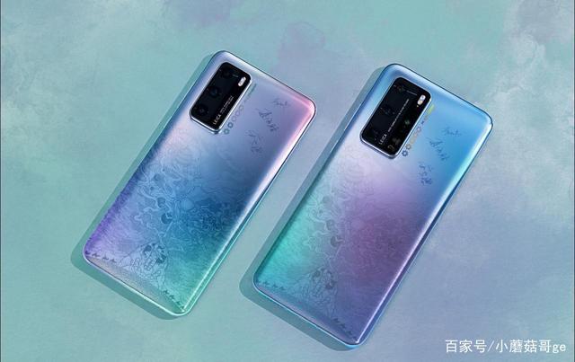 华为最新手机揭秘，小巷深处的科技瑰宝